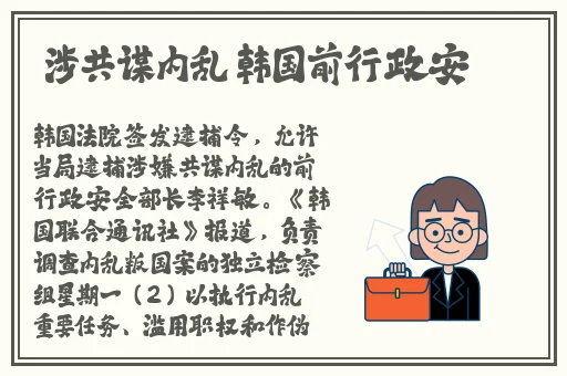 按摩师用嘴亲我下面过程
